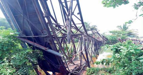 kmml-bridge-collapse