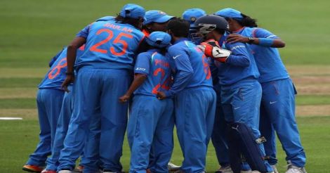 india-womens-cricket-team
