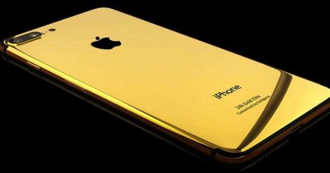 iphone-7-gold