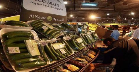 qatar-supermarket