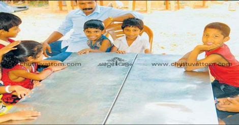 trivandrum-family.jpg.image