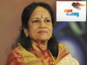 Vani Jayaram Vani Jayaram