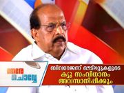 Sudhakaran-Nerechowe--8-4 Sudhakaran-Nerechowe--8-4