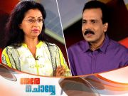 ncw-gouthami-t ncw-gouthami-t