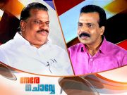 ncw-jayarajan-t ncw-jayarajan-t