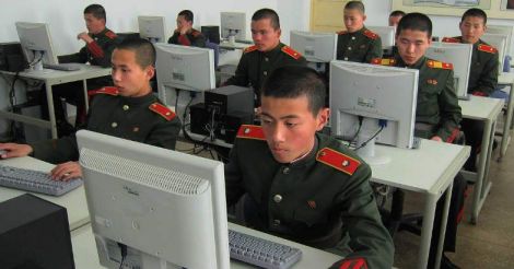 cyber-army